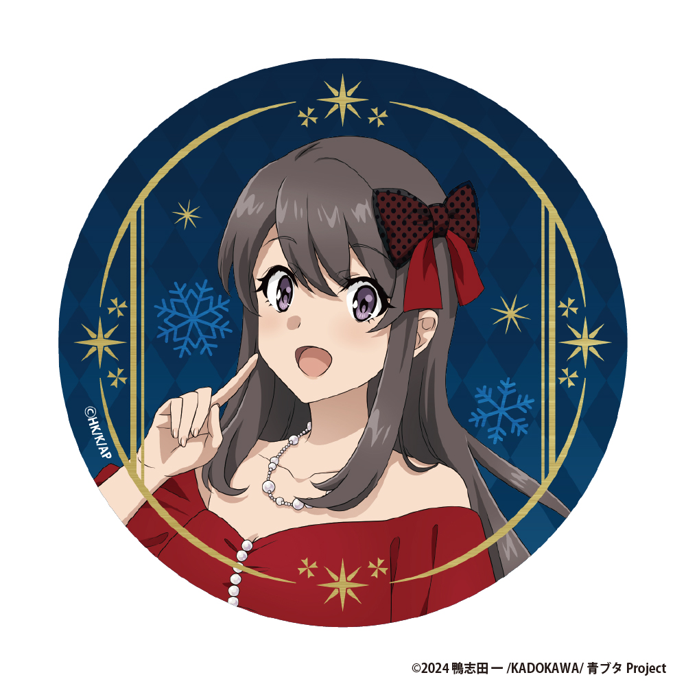 青春ブタ野郎はサンタクロースの夢を見ない_箔押しBIG缶バッジ【広川卯月】