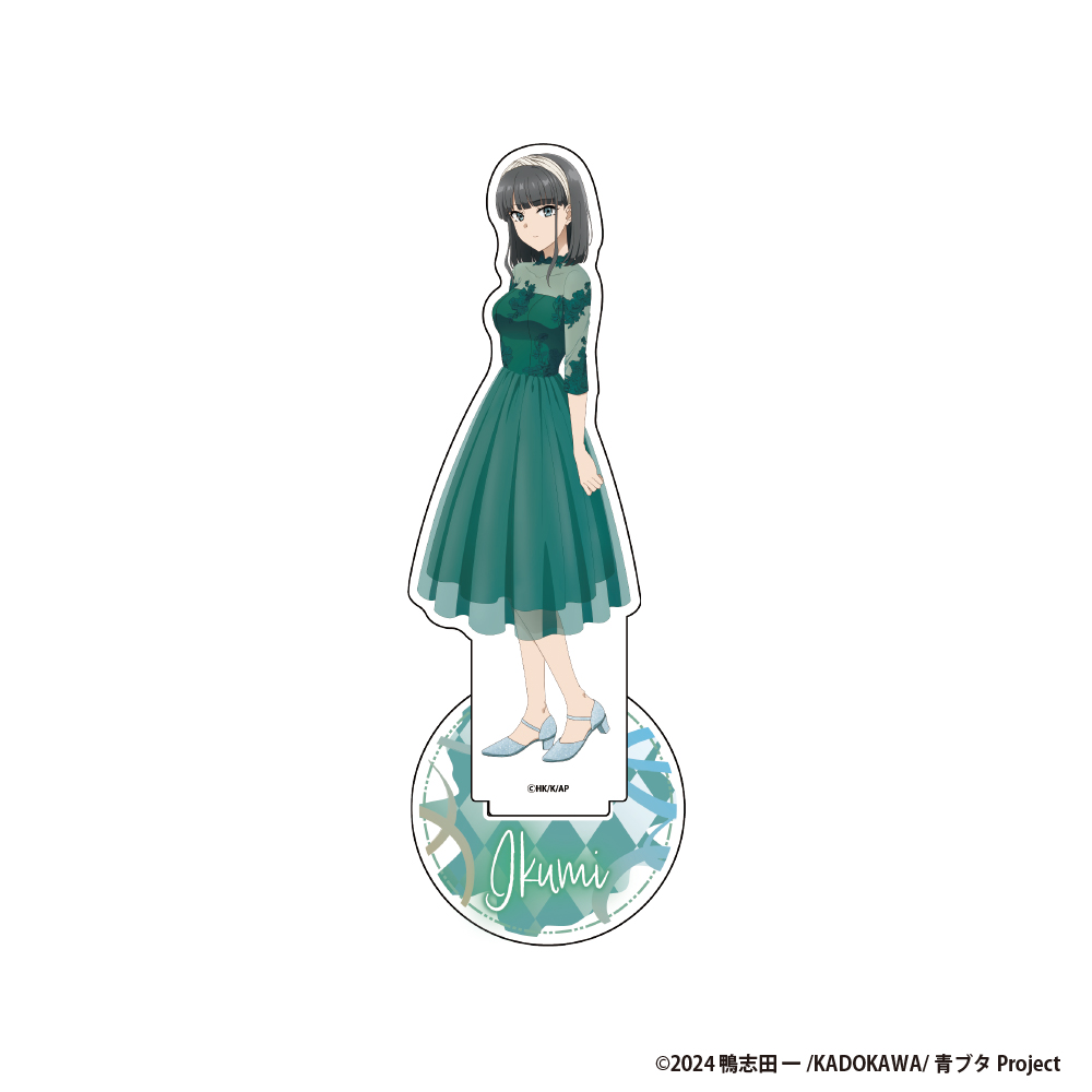 青春ブタ野郎はサンタクロースの夢を見ない_アクリルスタンドフィギュア【赤城郁実】