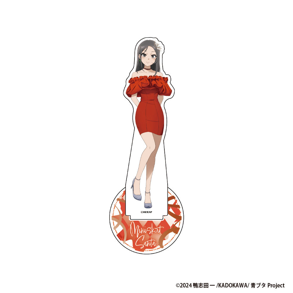 青春ブタ野郎はサンタクロースの夢を見ない_アクリルスタンドフィギュア【ミニスカサンタ】