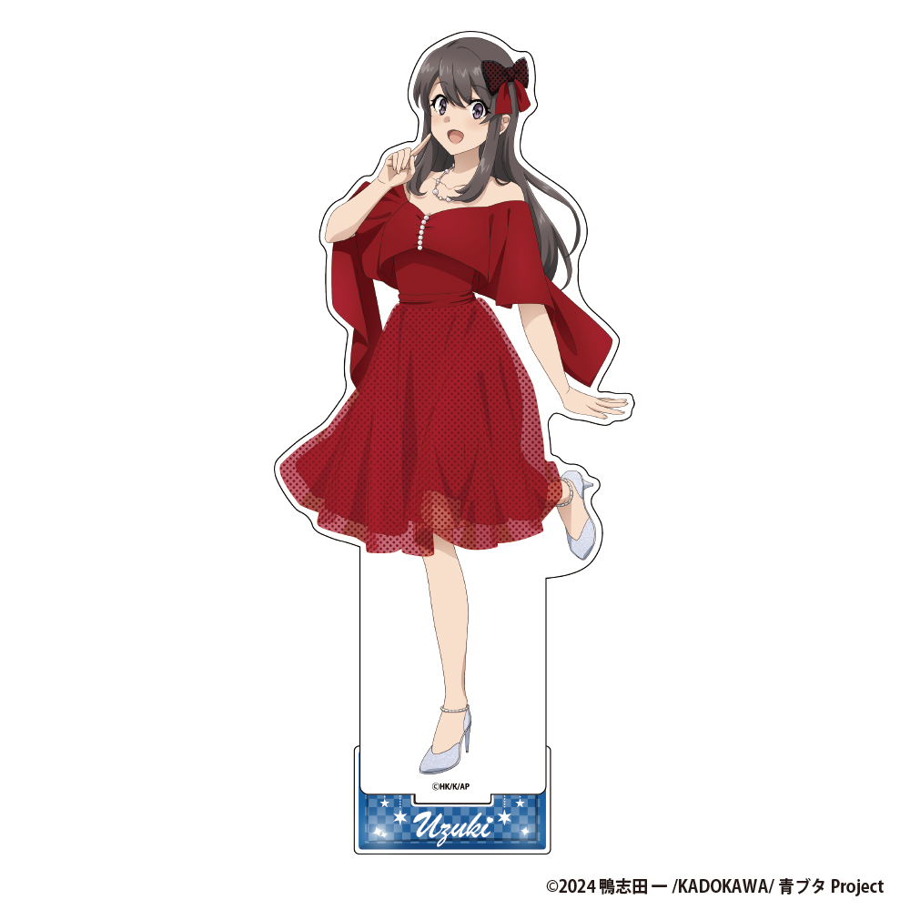 青春ブタ野郎はサンタクロースの夢を見ない_BIGアクリルスタンドフィギュア【広川卯月】