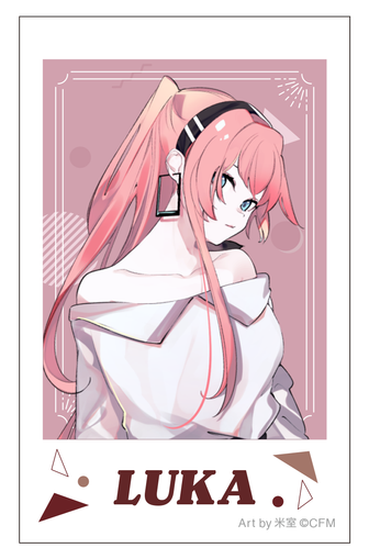 初音ミク_ドン・キホーテフェア 2024 トレーディングホログラム缶