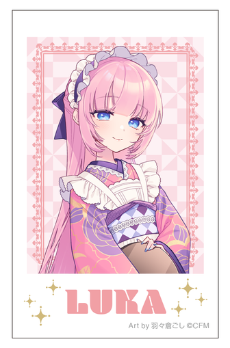 初音ミク_ドン・キホーテフェア 2024 トレーディングホログラム缶