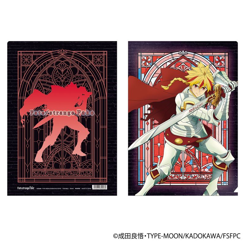 Fate/strange Fake_クリアファイル／セイバー | Fateシリーズ公式