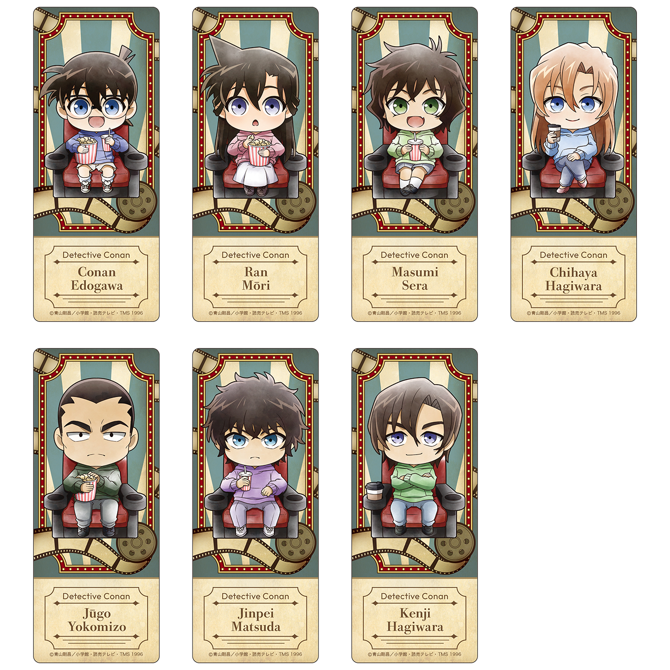 名探偵コナン_クリアしおりコレクション　ミニキャラ　映画鑑賞　【BOX／7パック入り】