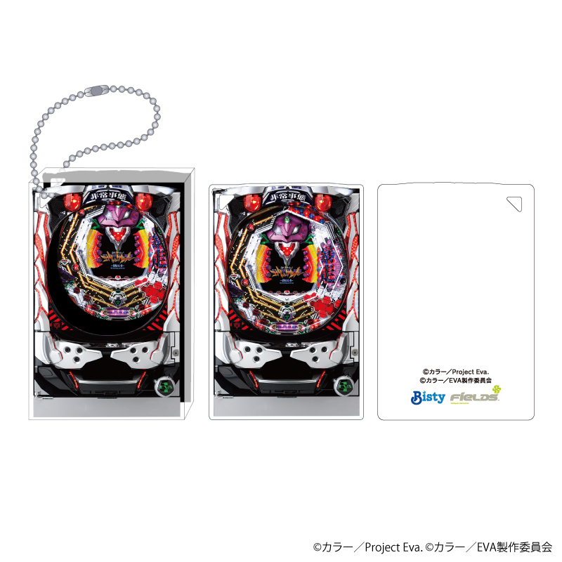 エヴァンゲリオン_アクリルブロックキーホルダー／CR新世紀エヴァンゲリオン～最後のシ者～