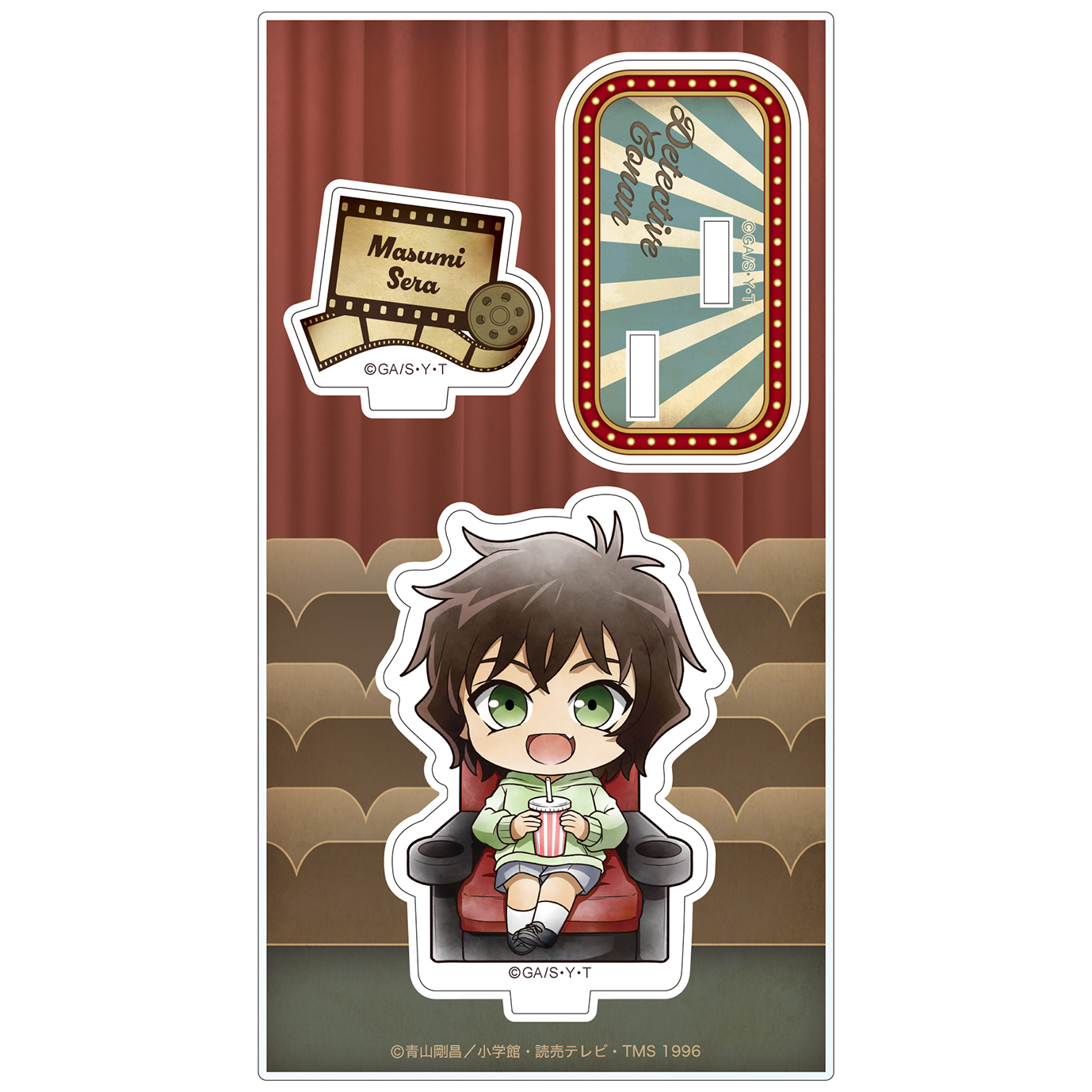 名探偵コナン_アクリルスタンド　世良真純　ミニキャラ　映画鑑賞