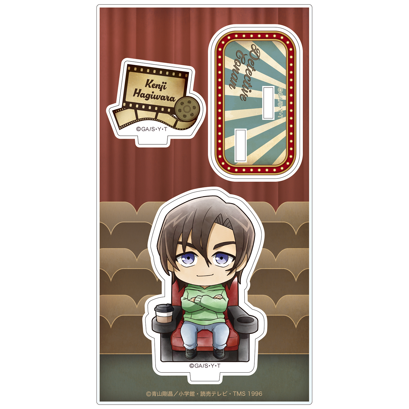 名探偵コナン_アクリルスタンド　萩原研二　ミニキャラ　映画鑑賞