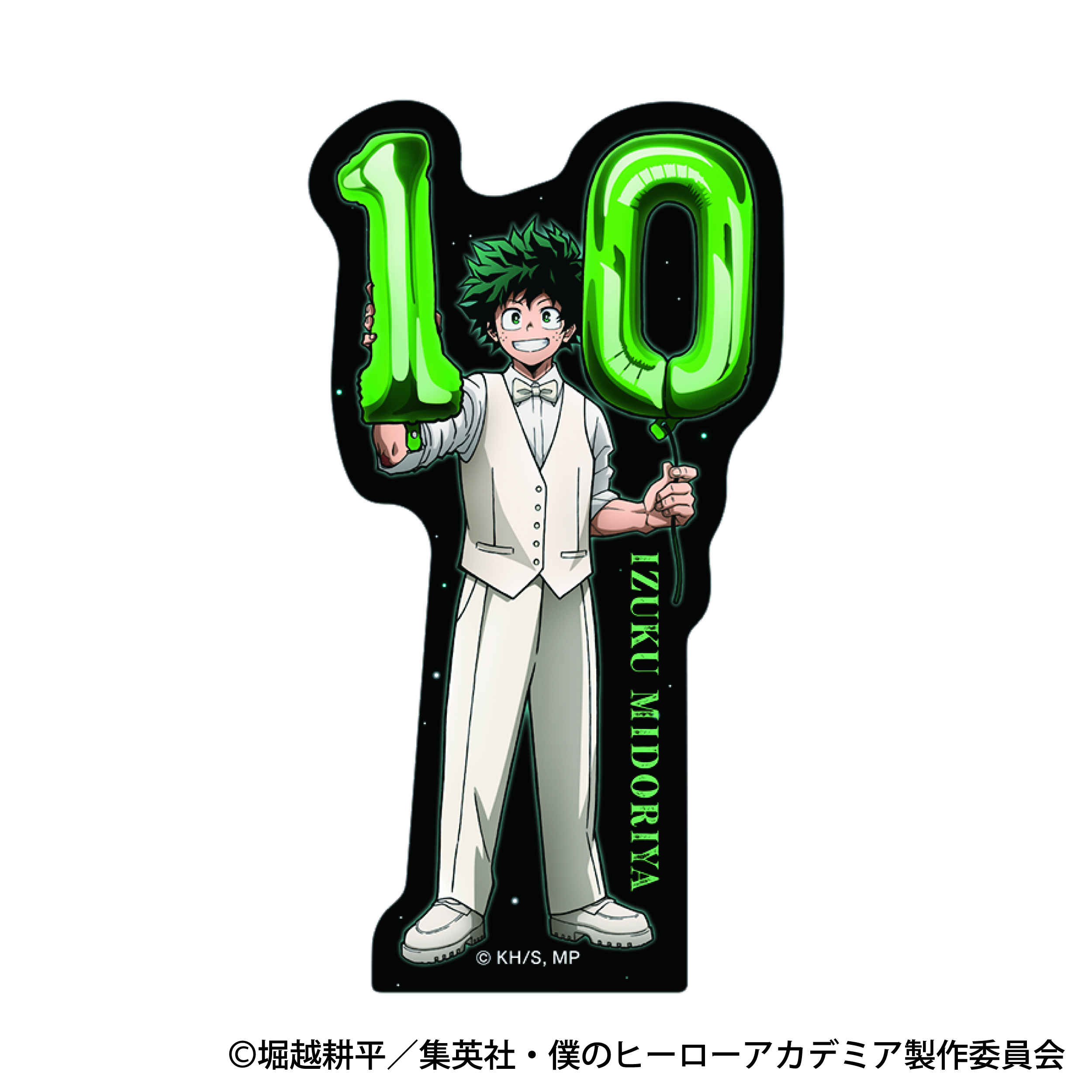 僕のヒーローアカデミア_ステッカー／緑谷　出久 10周年スタートダッシュ