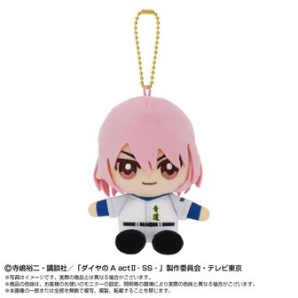 ダイヤのA actⅡ_くるみたぴぬい【コンプリートBOX】 | 公式グッズ