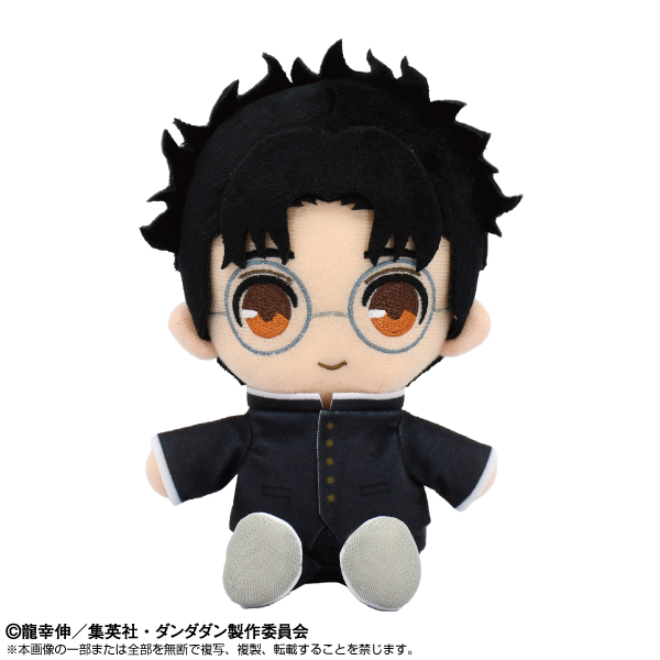 ダンダダン_Chibiぬいぐるみ オカルン