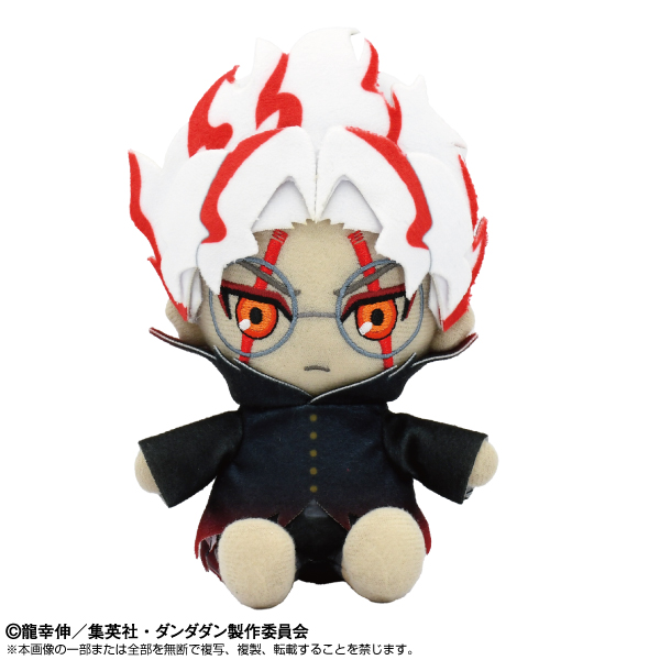 ダンダダン_Chibiぬいぐるみ オカルン(変身)