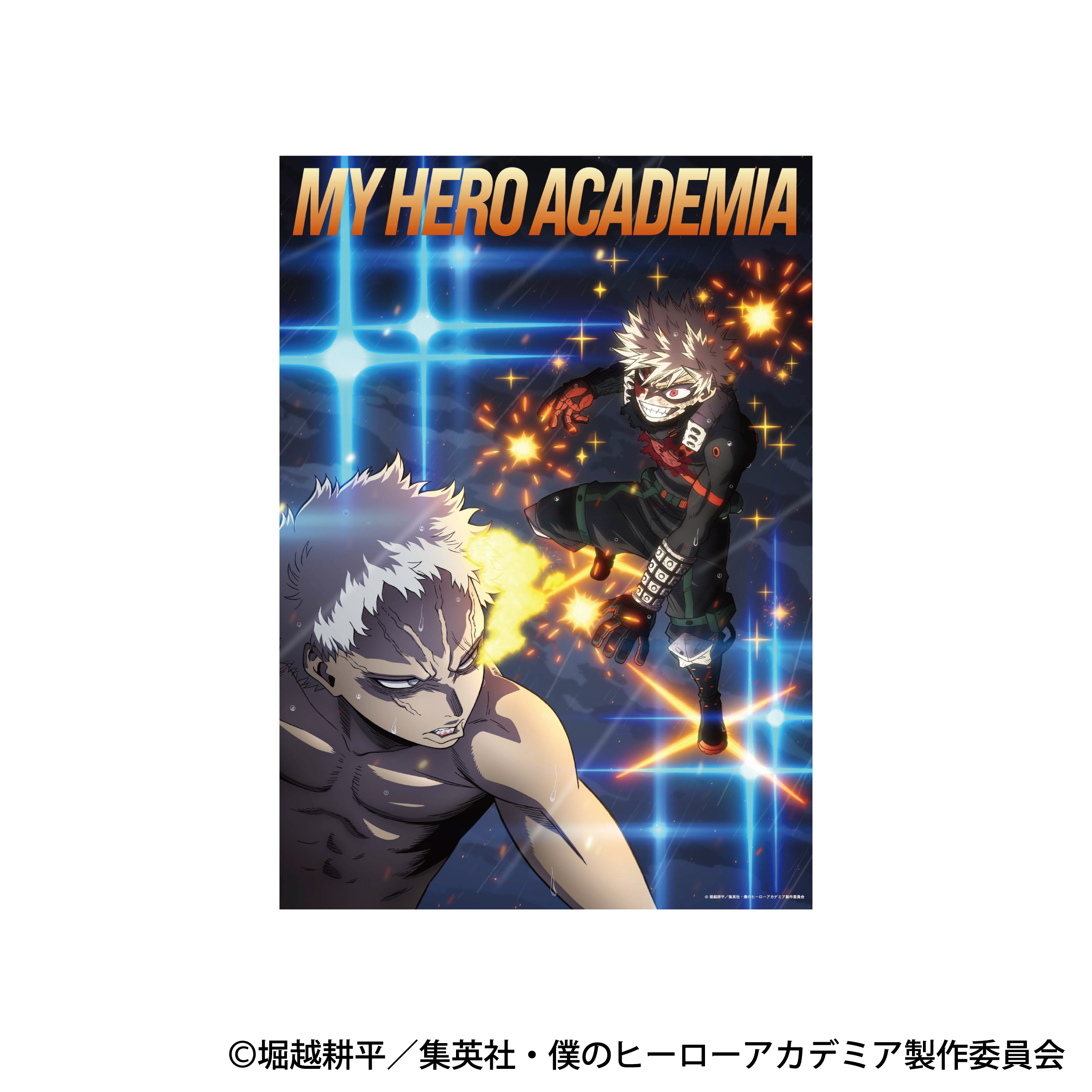 僕のヒーローアカデミア_クリアポスター／C