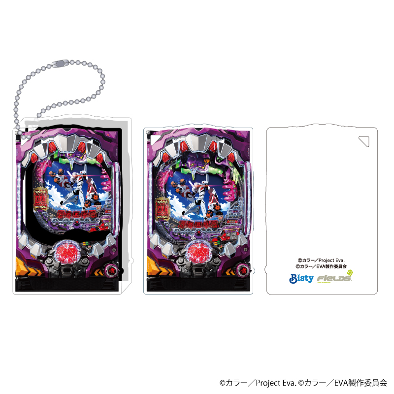 エヴァンゲリオン_アクリルブロックキーホルダー／新世紀エヴァンゲリオン　?シト、新生?