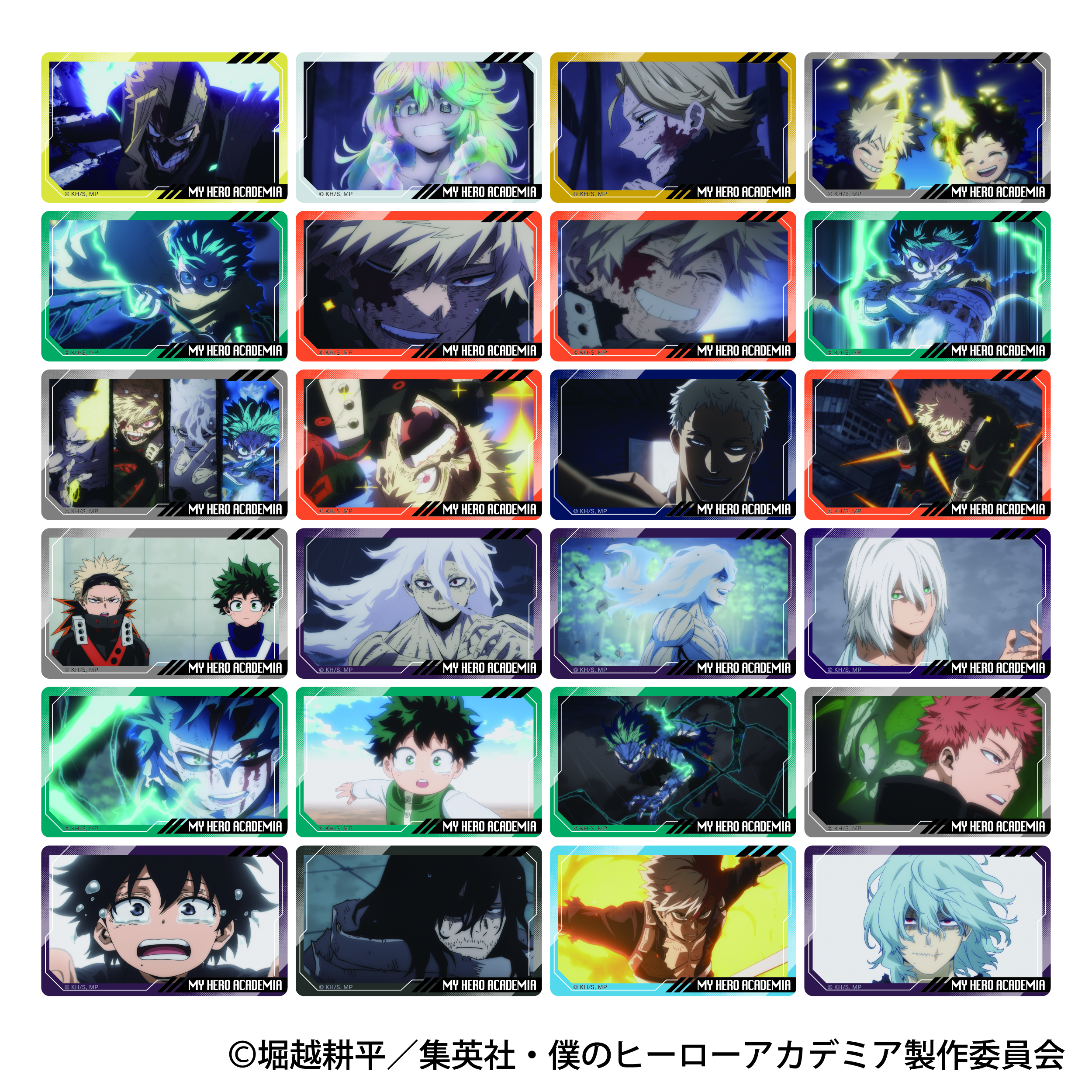 僕のヒーローアカデミア_メモリアルクリアカードコレクション 【BOX