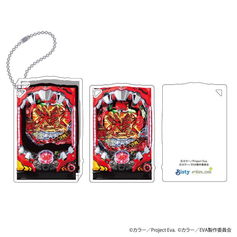 エヴァンゲリオン_アクリルブロックキーホルダー／新世紀エヴァンゲリオン　決戦?真紅?