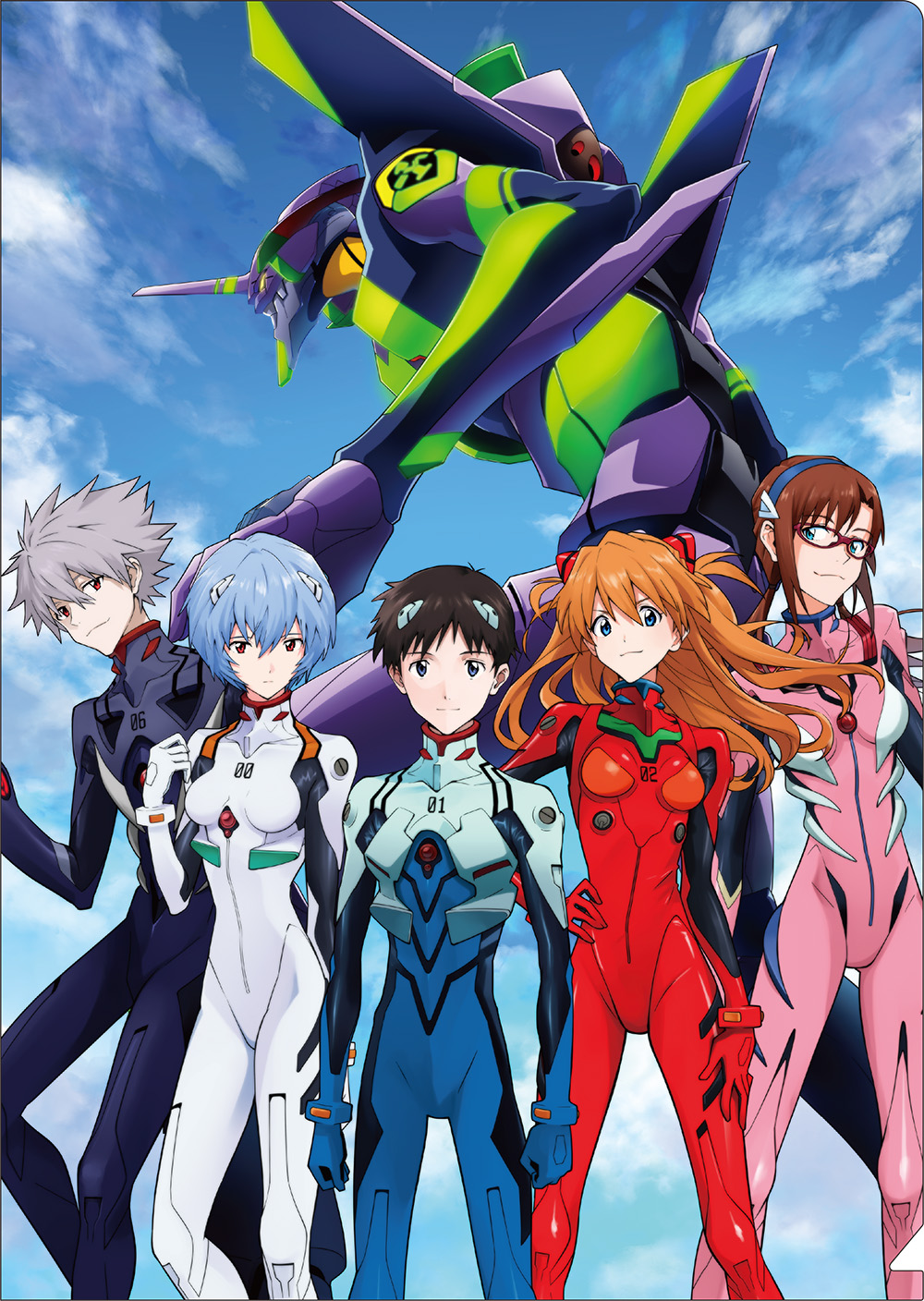 エヴァンゲリオン_クリアファイル／ぱちんこエヴァンゲリオンシリーズ20周年（メインビジュアル）