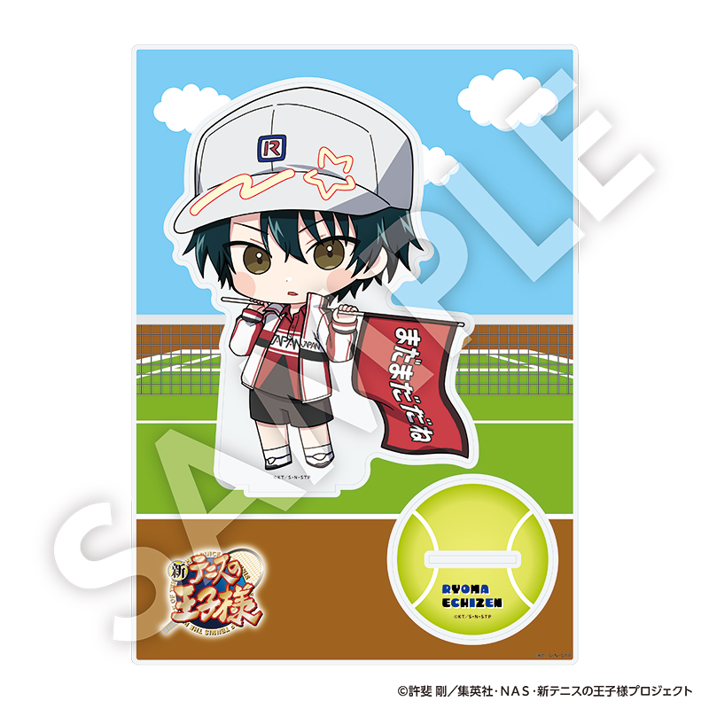 新テニスの王子様_フレフレンズBIGアクリルスタンド 越前リョーマ Vol.2