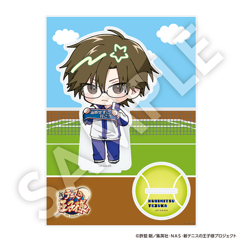 新テニスの王子様_フレフレンズBIGアクリルスタンド 手塚国光