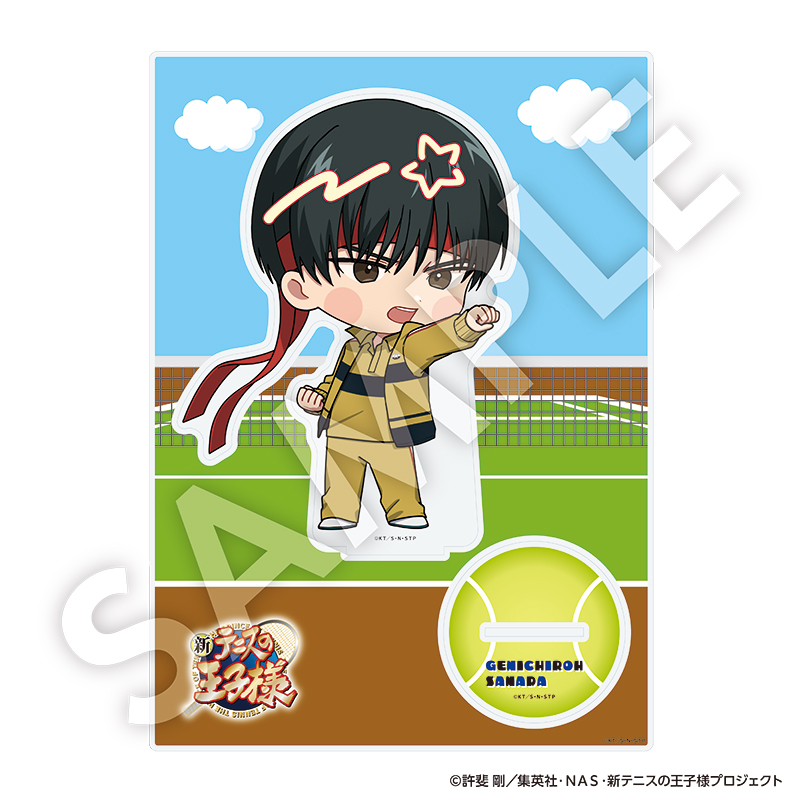 新テニスの王子様_フレフレンズBIGアクリルスタンド 真田弦一郎