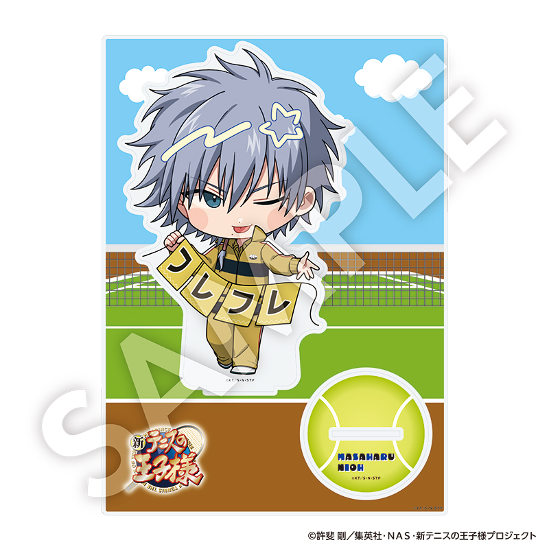 新テニスの王子様_フレフレンズBIGアクリルスタンド 仁王雅治