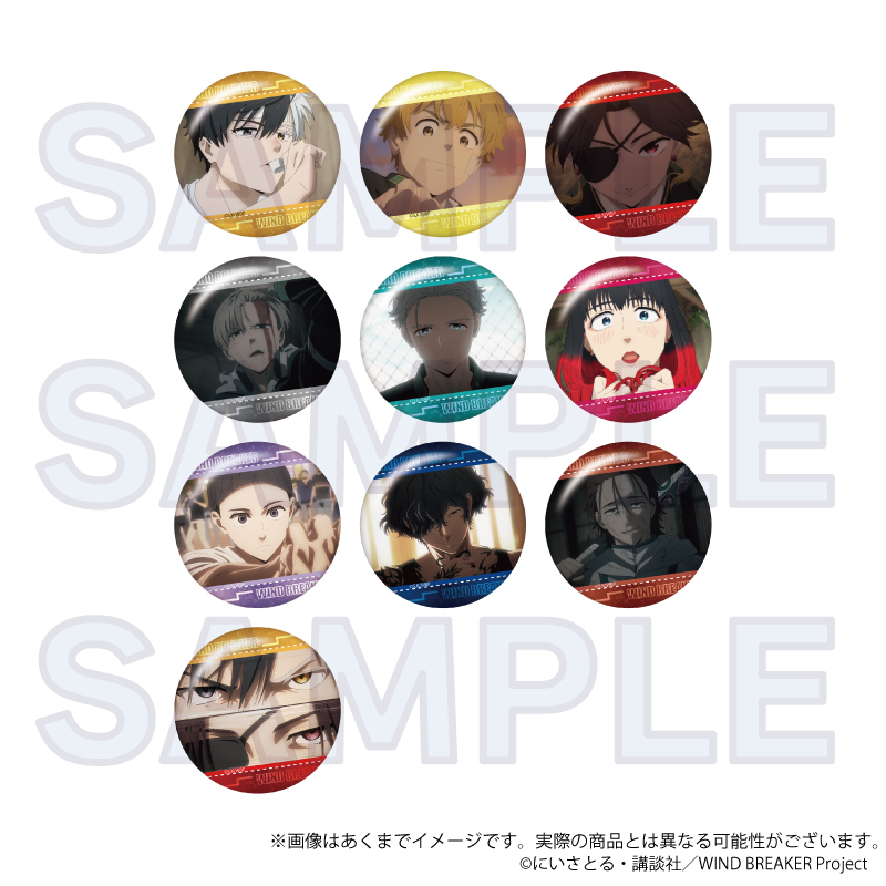WIND BREAKER_場面写缶バッジ | j-hobby Collection