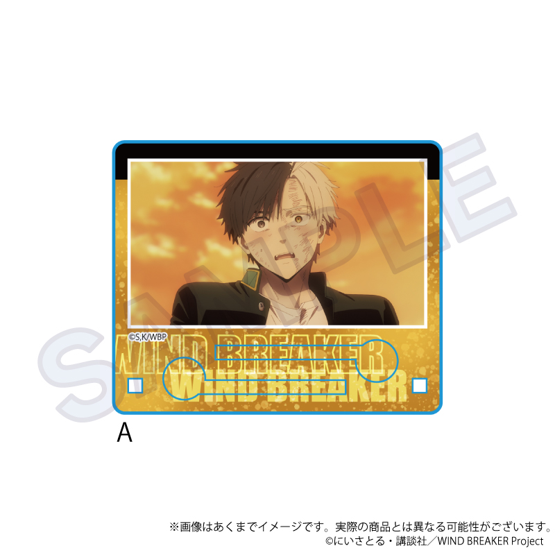 WIND BREAKER_場面写アクリルスタンド A