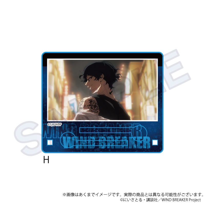 WIND BREAKER_場面写アクリルスタンド  H