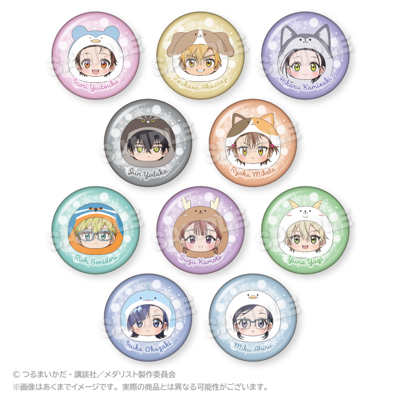 メダリスト_まるめいつトレーディング缶バッジ　【BOX／10個入り】