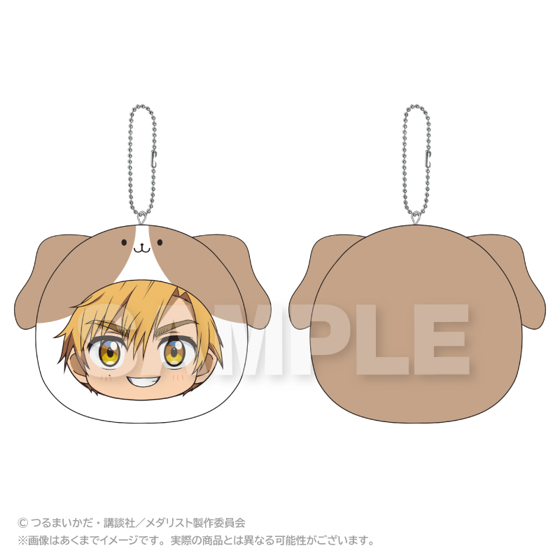 メダリスト_まるめいつクッションキーホルダー 明浦路 司