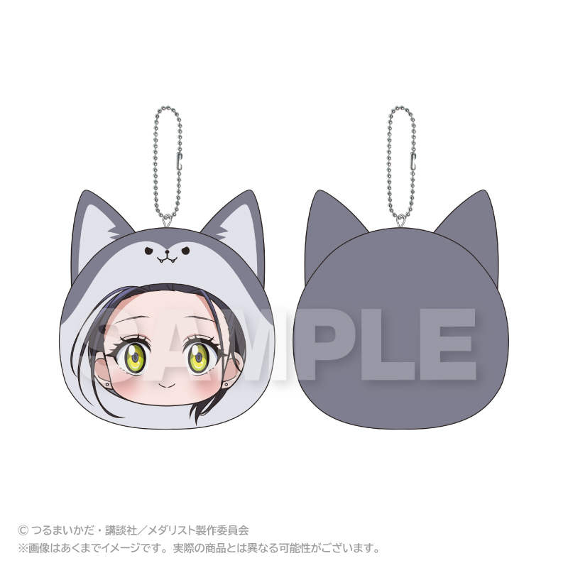 メダリスト_まるめいつクッションキーホルダー 狼嵜 光