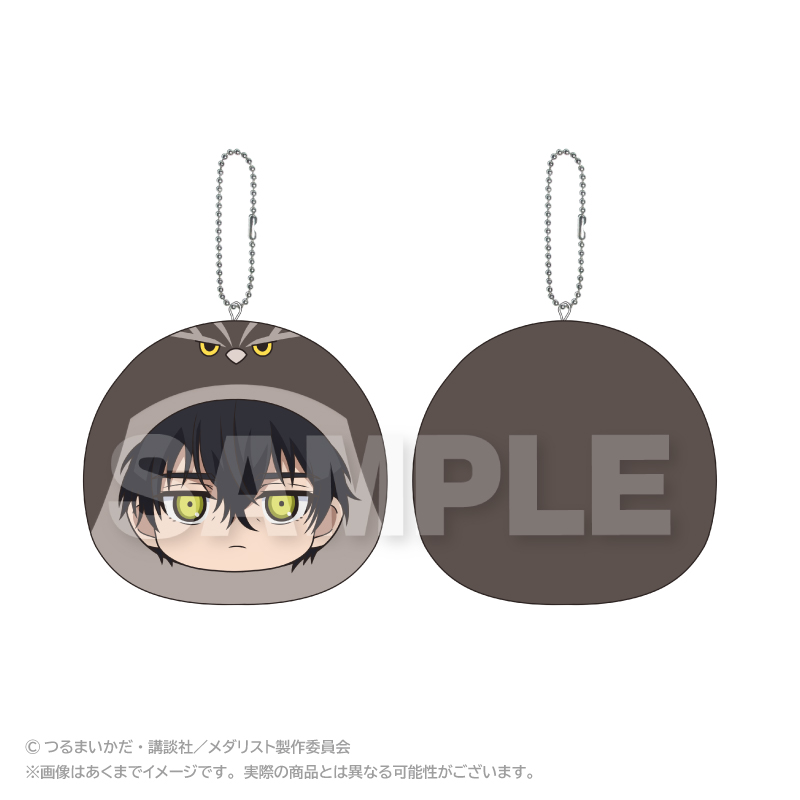 メダリスト_まるめいつクッションキーホルダー 夜鷹 純