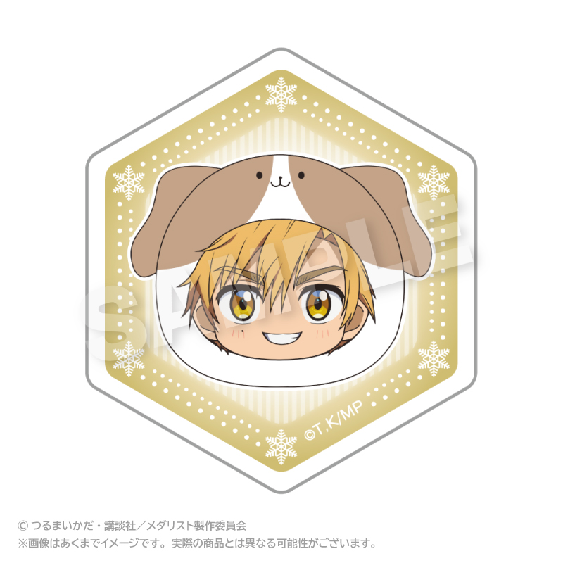 メダリスト_まるめいつアクリルクリップ 明浦路 司