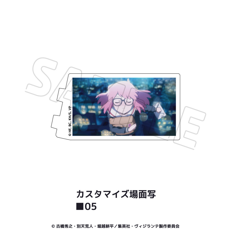 ヴィジランテ-僕のヒーローアカデミアILLEGALS-_カスタマイズ場面写 05