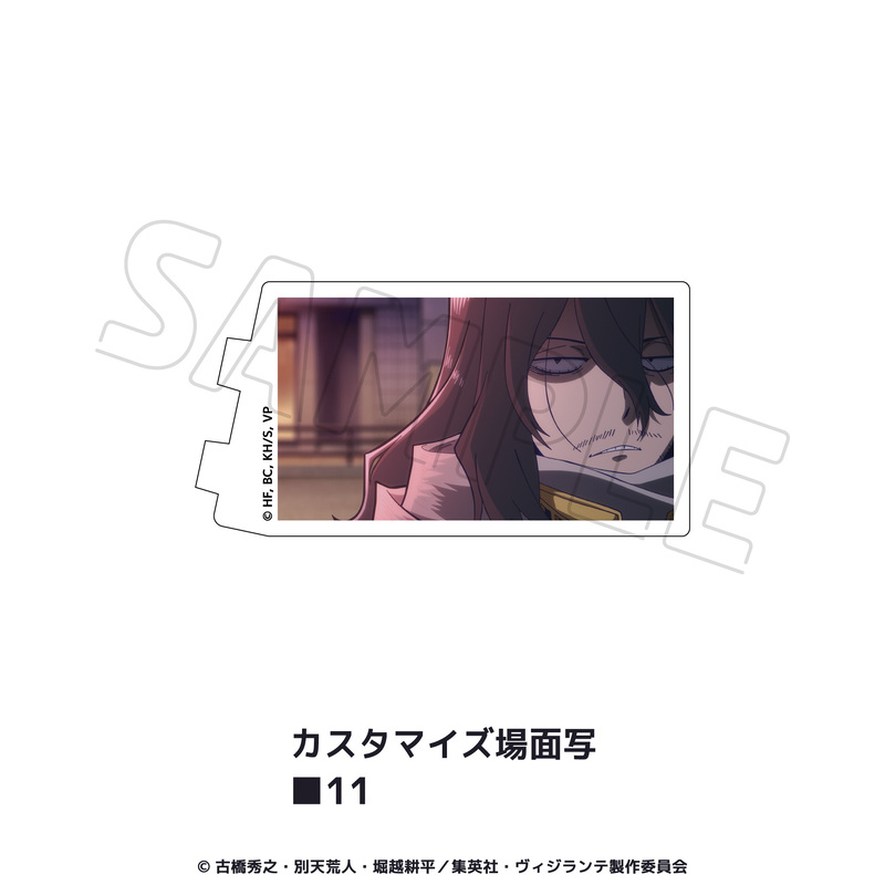 ヴィジランテ-僕のヒーローアカデミアILLEGALS-_カスタマイズ場面写 11