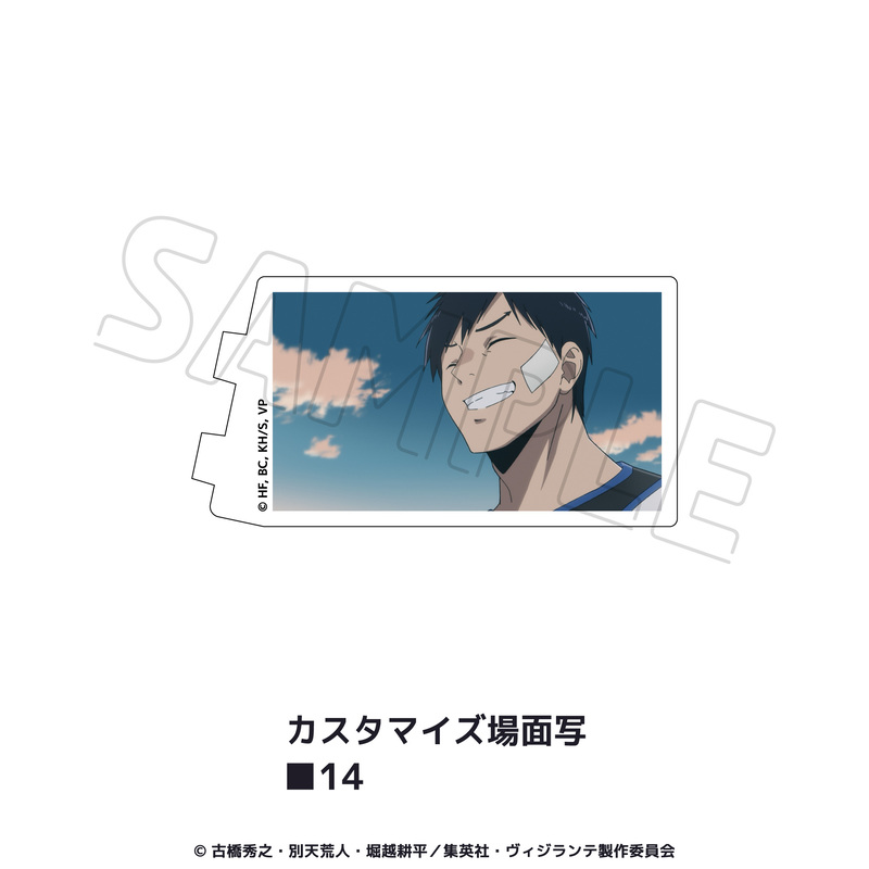 ヴィジランテ-僕のヒーローアカデミアILLEGALS-_カスタマイズ場面写 14