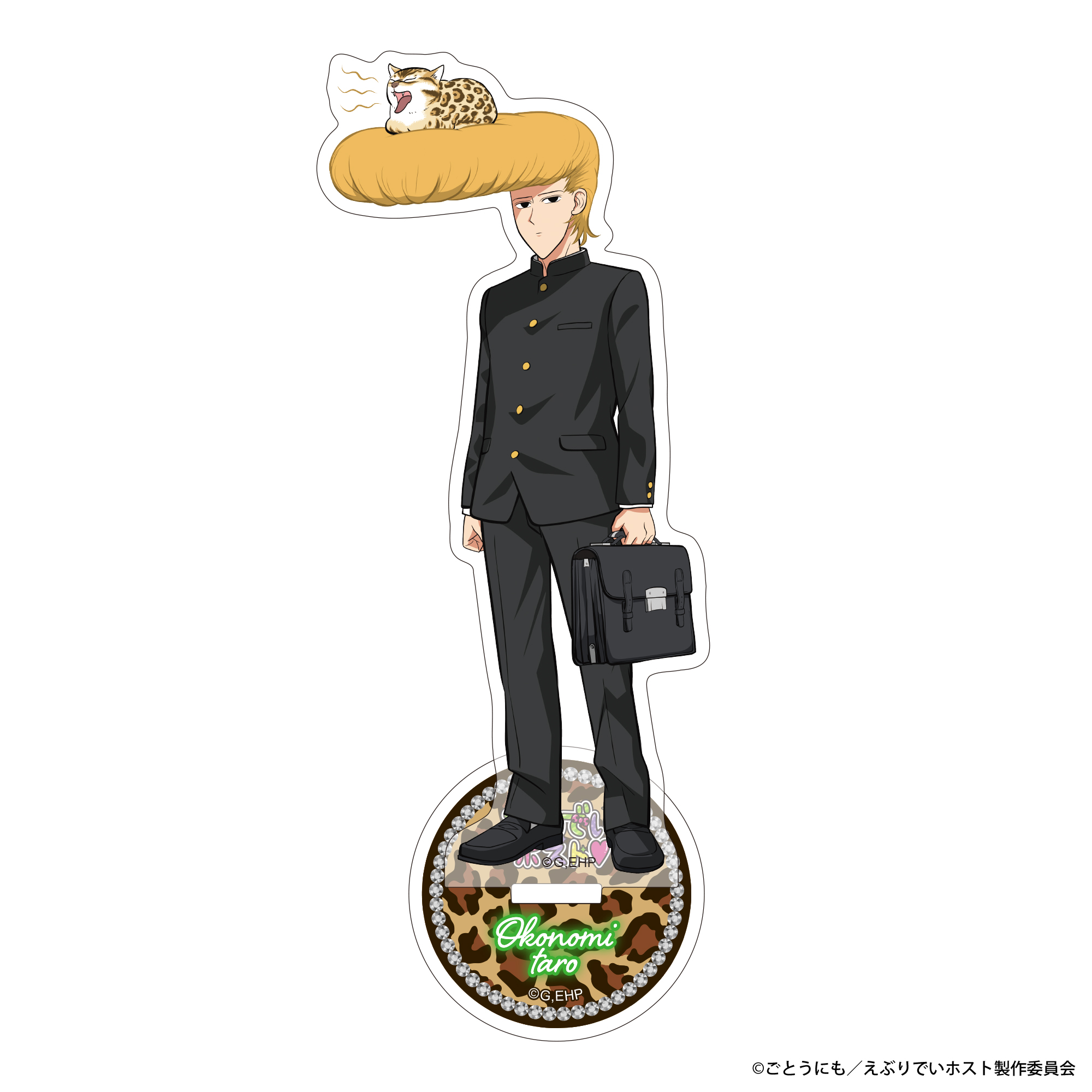 えぶりでいホスト_アクリルスタンド　おこのみ太郎