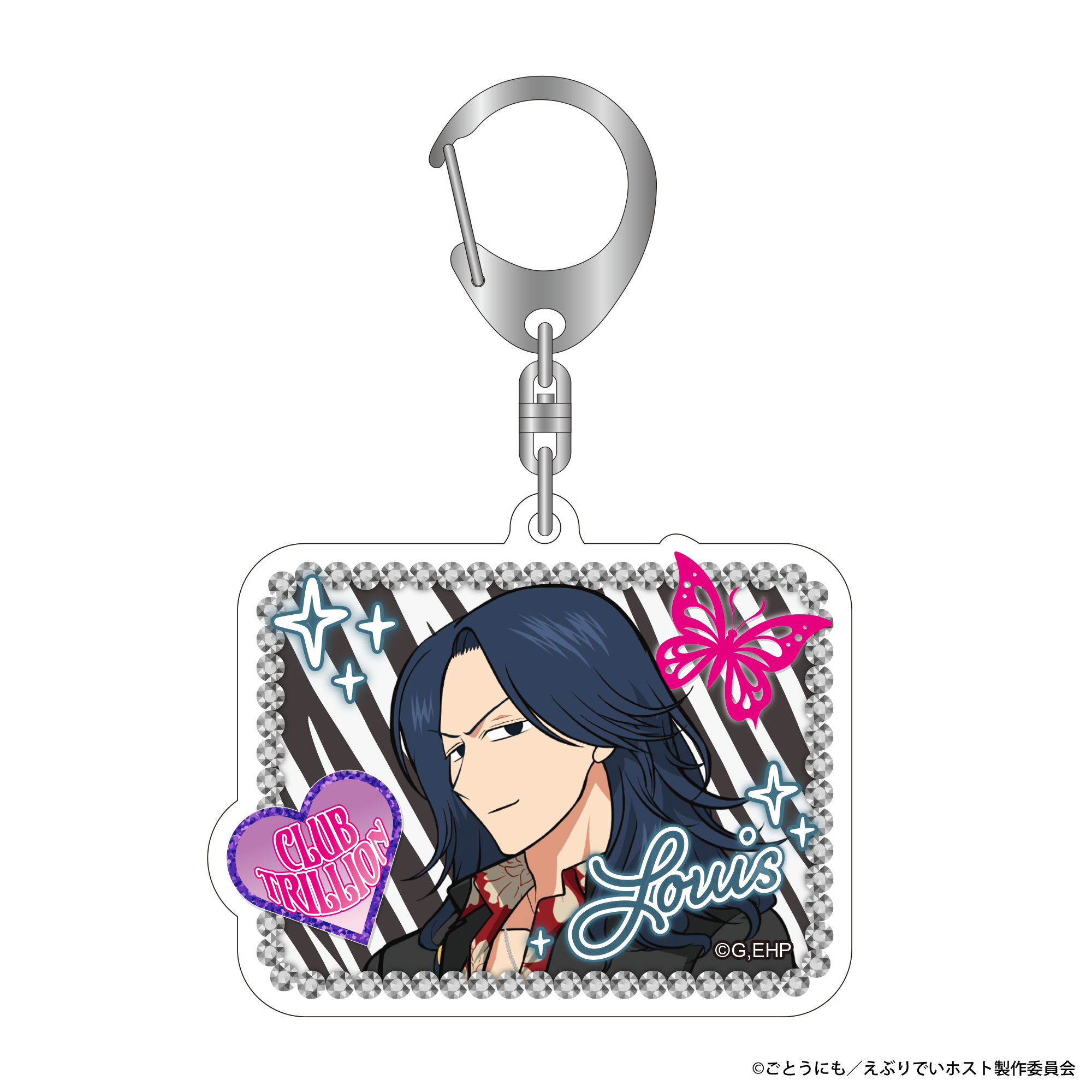 えぶりでいホスト_アクリルキーホルダー　ルイ