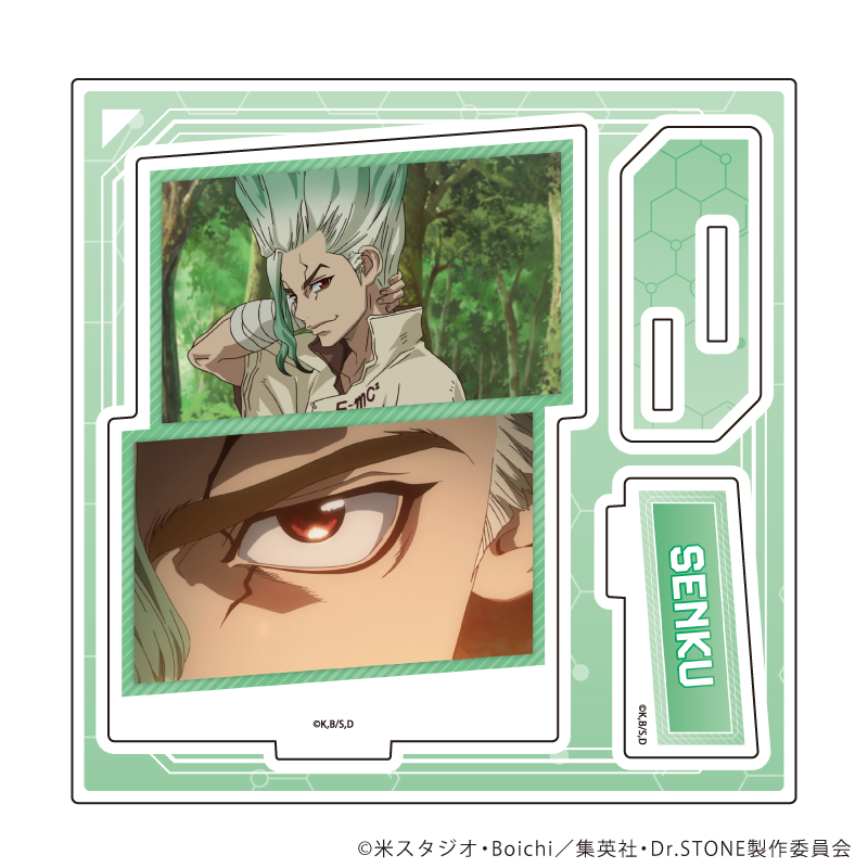 Dr.STONE_アクリルスタンドプレート08/石神千空(場面写イラスト)