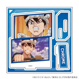 Dr.STONE_スポーツタオル 石神千空 | 公式グッズ・公式ライセンス商品