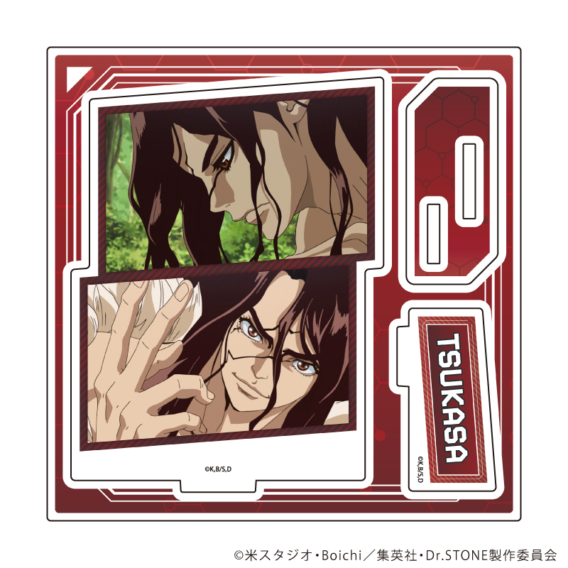 Dr.STONE_アクリルスタンドプレート14/獅子王司(場面写イラスト)