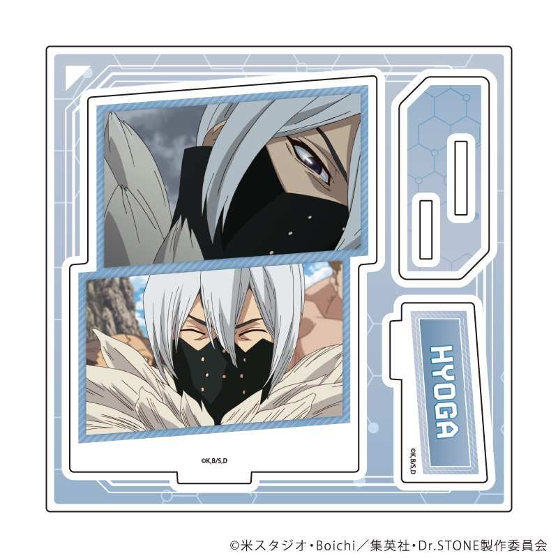 Dr.STONE_アクリルスタンドプレート15/氷月(場面写イラスト)