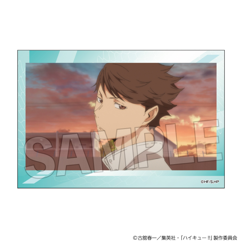 ハイキュー!!_積み積みブロック vol.10　2