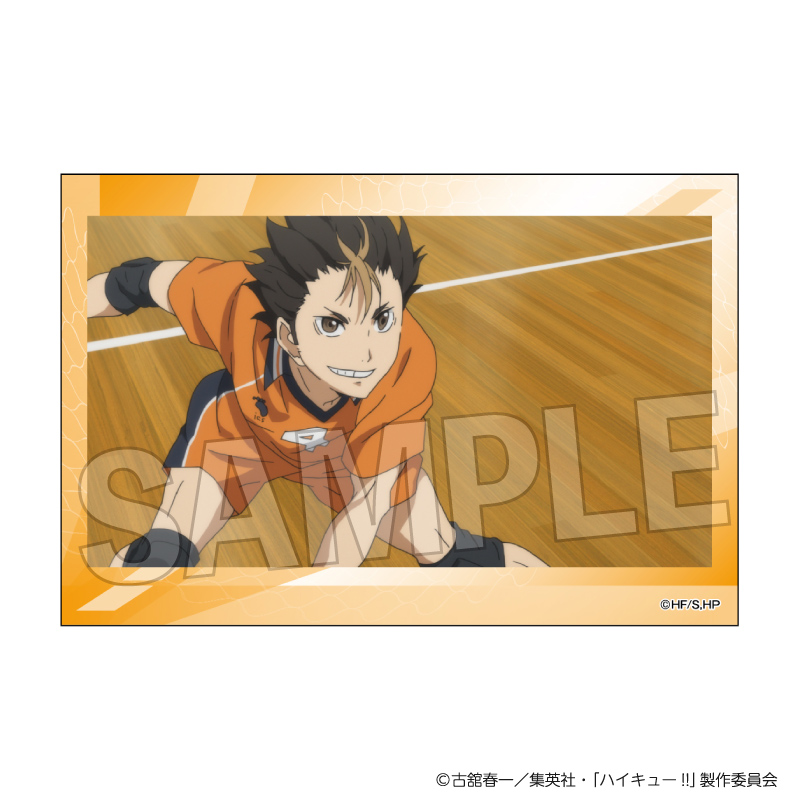 ハイキュー!!_積み積みブロック vol.10　7