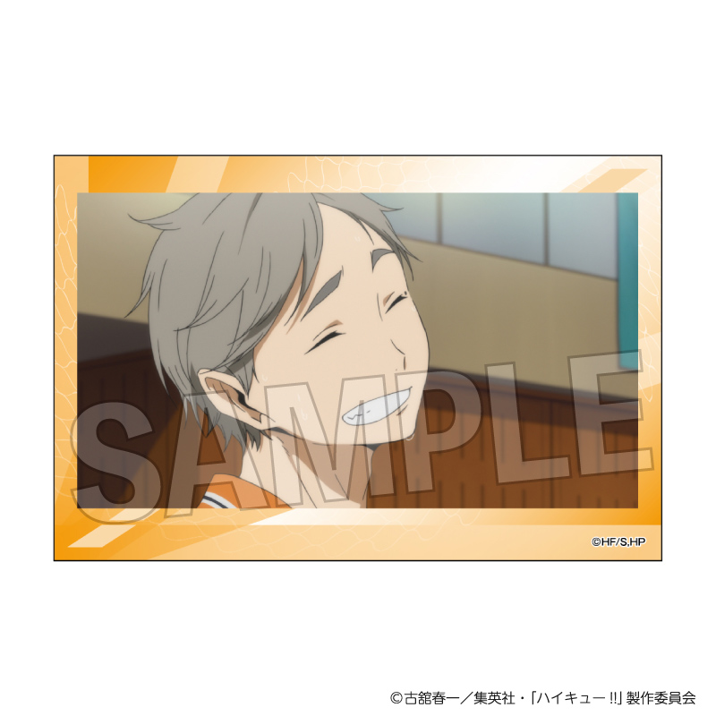 ハイキュー!!_積み積みブロック vol.10　10