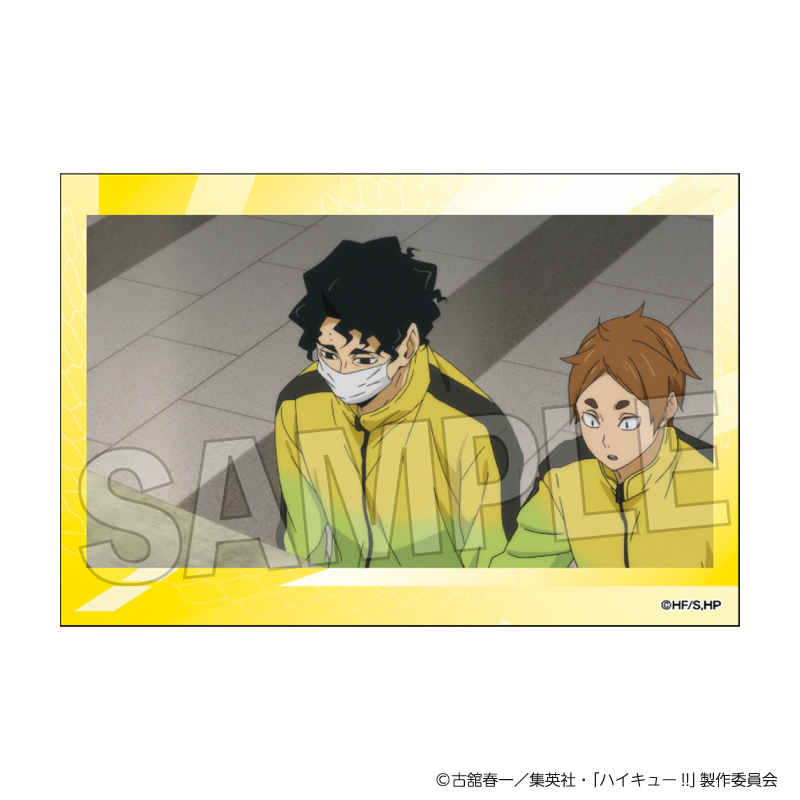 ハイキュー!!_積み積みブロック vol.10　18