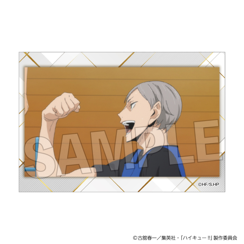 ハイキュー!!_スタパネ ミニ vol.10　10