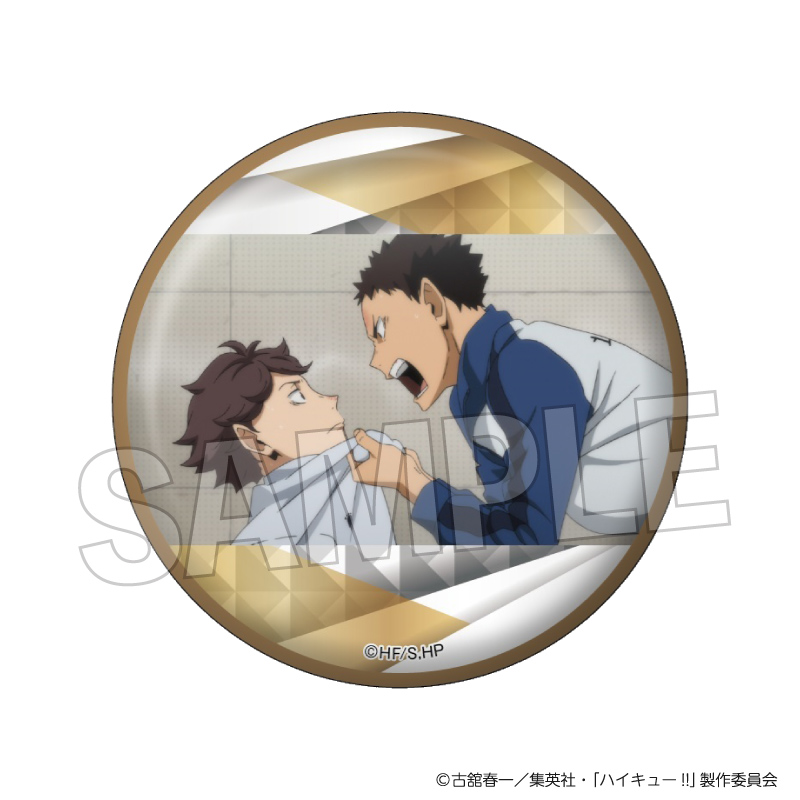 ハイキュー!!_場面写 ギラギラ缶バッジ vol.5　7