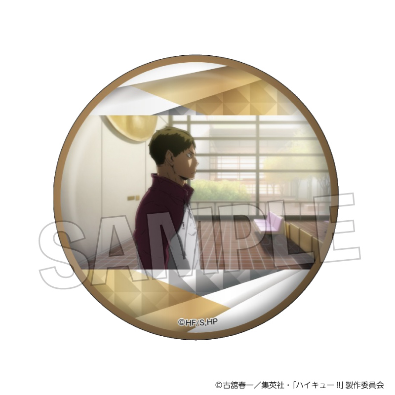 ハイキュー!!_場面写 ギラギラ缶バッジ vol.5　13