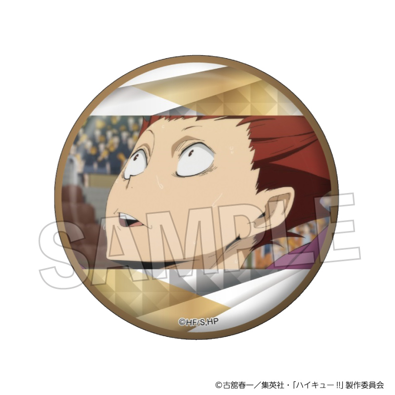 ハイキュー!!_場面写 ギラギラ缶バッジ vol.5　15