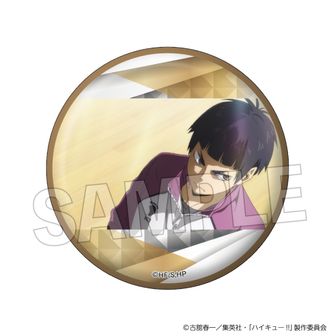 ハイキュー!!_缶バッジ Part2/影山 飛雄 | 公式グッズ・公式ライセンス
